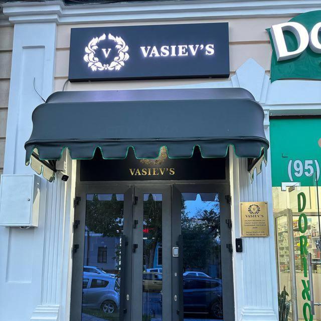 Vasiev'S Hotel 撒马尔罕 外观 照片